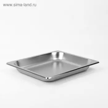 Гастроёмкость GN 1/2 Hanna Knvell, 40 мм, 32,526,54 см, толщина 0,6 мм, нержавеющая сталь