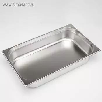 Гастроёмкость Luxstahl, 1/1×4'', 53×32,5×10 см