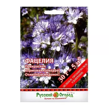 Газон Фацелия 30г