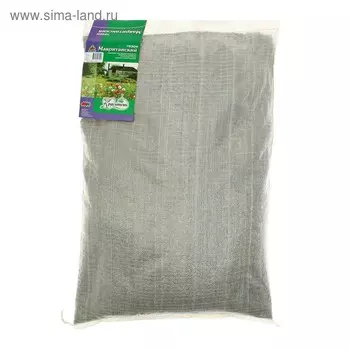 Газон "Мавританский" 10 кг