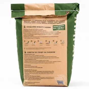 Газон Мираторг "Игровой", 5 кг