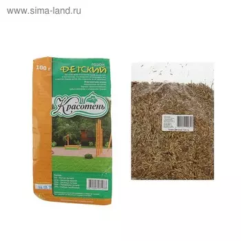 Газонная травосмесь "Детский", 100 г