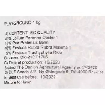 Газонная травосмесь DLF Universal Playground, 1 кг