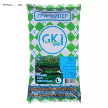 Газонная травосмесь «Газон для ленивых», 1 кг