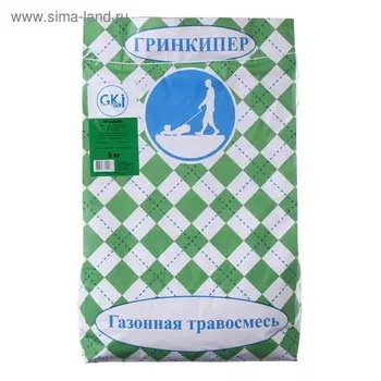 Газонная травосмесь «Гринкипер» «Игровая», 5 кг