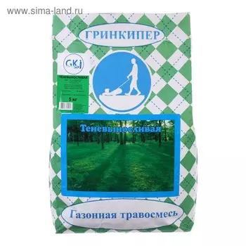 Газонная травосмесь "Теневыносливая", 5 кг