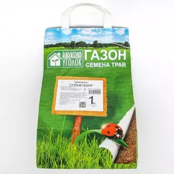 Газонная травосмесь "Зеленый уголок" "Солнечная", 1 кг