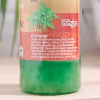 Гель для душа "Aasha", "Ним", 200 мл