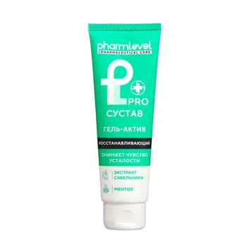 Гель-актив Pharmleve ProСустав восстанавливающий суставы, 75 мл