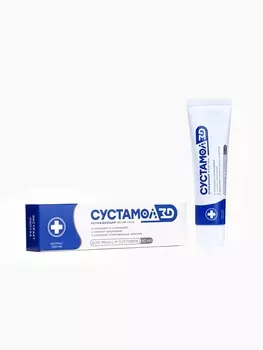 Гель актив Сустамол ZD охлаждающий с экстрактом лопуха, 50 мл