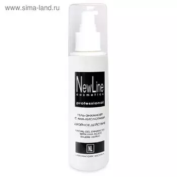 Гель-энхансер для лица New Line с AHA кислотами, 150 мл