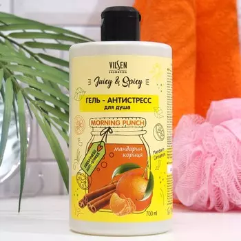 Гель-антистресс для душа серии Juicy &amp; Spicy мандарин и корица, 700мл