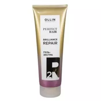 Гель-экстра для восстановления волос Ollin Professional Perfect Hair, Brilliance repair, Step 2, 250 мл