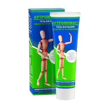 Гель-бальзам артромивит для суставов, 100 мл