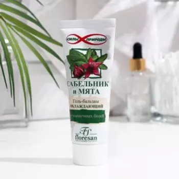 Гель-бальзам охлаждающий Floresan "Сабельник и мята", 75 мл