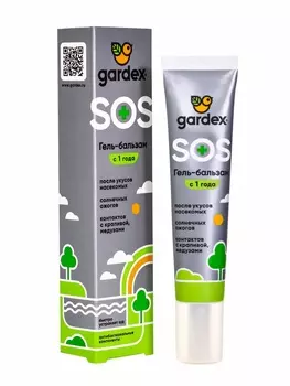 Гель-бальзам после укусов насекомых Gardex, 25 мл