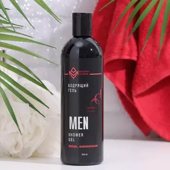 Гель бодрящий для душа, 350 мл