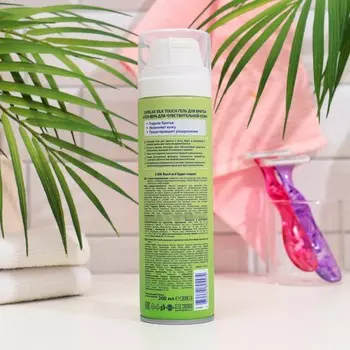 Гель для бритья Carelax Silk Touch для чувствительной кожи с алоэ вера, 200 мл