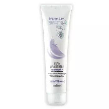 Гель для бритья «Деликатный уход» непенящийся для всех типов кожи, 100 мл