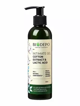 Гель для деликатной гигиены Biodepo с экстрактом хлопка, 250 мл