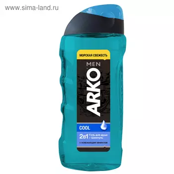 Гель для душа 2 в 1 Arko Men Cool «Освежающий», 260 мл
