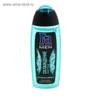 Гель для душа 2 в 1 Fa Men «Охлаждение. Экстрим», 250 мл
