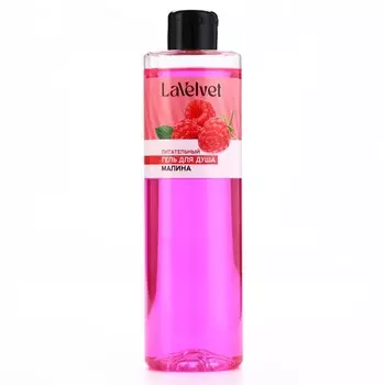 Гель для душа, 500 мл, аромат малины, LaVelvet
