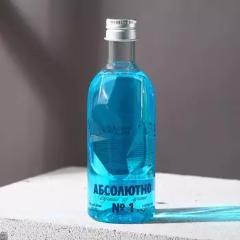 Гель для душа водка «Абсолютно лучший», 250 мл, аромат мужского парфюма, Чистое счастье