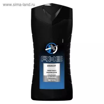 Гель для душа AXE Anarchy, 250 мл