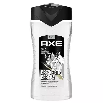Гель для душа AXE Gold, 250 мл