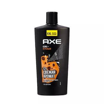 Гель для душа AXE мужской, кожа + печеньки, 610 мл