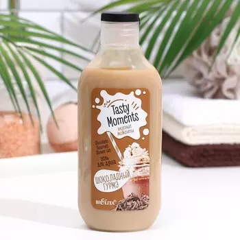 Гель для душа Bielita Tasty moments «Шоколадный гурмэ», 300 мл