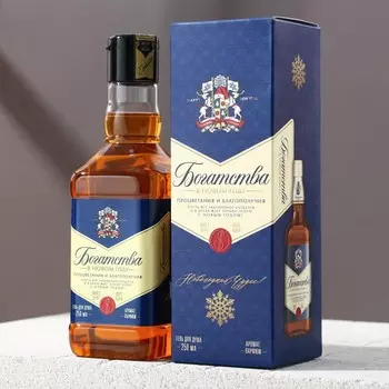 Гель для душа «Богатства в Новом году» с ароматом парфюма 250 мл