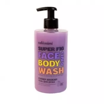 Гель для душа Caf mimi «СУПЕР ИНЖИР», 450 мл