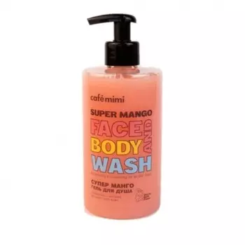 Гель для душа Caf mimi «СУПЕР МАНГО», 450 мл