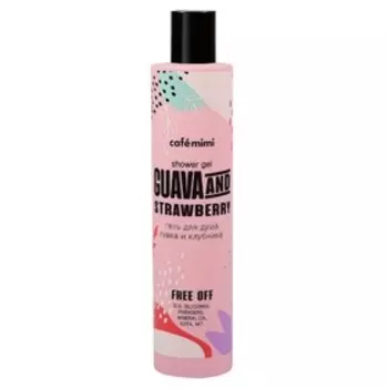 Гель для душа Caf mimi «Гуава и клубника», 300 мл