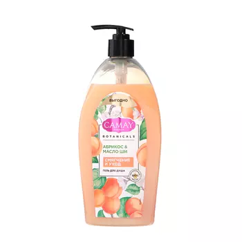 Гель для душа CAMAY абрикос и масло ши, 750 мл