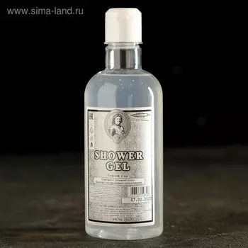 Гель для душа "Царская водка", 450 мл
