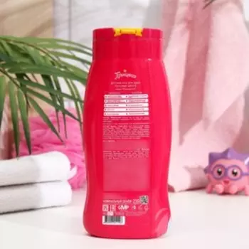 Гель для душа детский «Принцесса. Ласковая забота», 250 мл