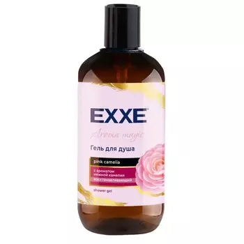 Гель для душа Exxe Aroma Magic, с ароматом нежной камелии, парфюмированный, 500 мл