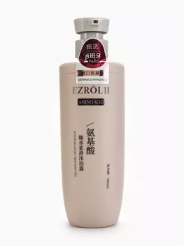 Гель для душа EZROL II нежны шелк 500 мл