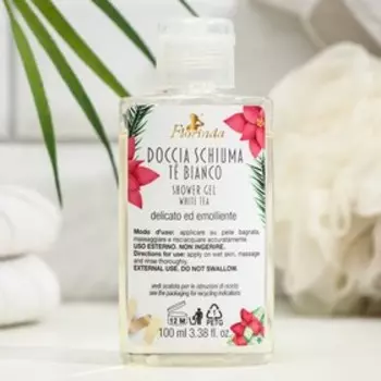 Гель для душа FLORINDA, "Белый чай", 100 мл