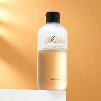 Гель для душа Fragrance Oil Wash - Glamour Precious, мандарин и сладкий жасмин, 300 мл