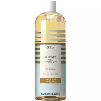 Гель для душа GC|one гидролат сандала, 500 мл