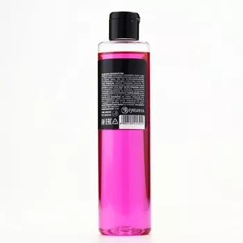 Гель для душа «Главной душниле», 250 мл, аромат вишни, Beauty Fox