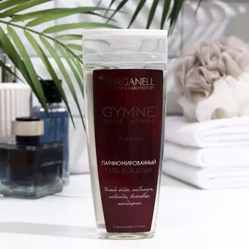 Гель для душа Gymne Pour homme мужской, 250 мл