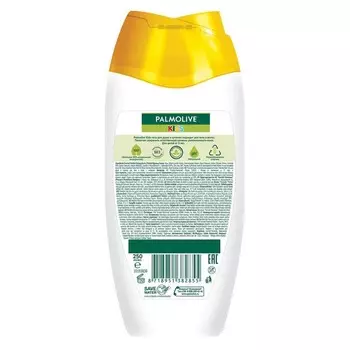 Гель для душа и купания детский Palmolive Kids, маслом миндаля, 250 мл