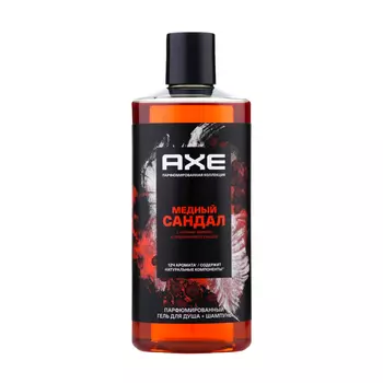 Гель для душа и шампунь AXE SHOWER 2в1 "Медный сандал", 400 мл