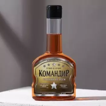 Гель для душа во флаконе коньяка «Командир», 260 мл, аромат мужского парфюма, HARD LINE