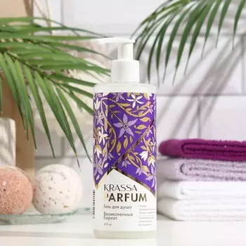 Гель для душа KRASSA Parfum «Великолепный бархат», 400 мл